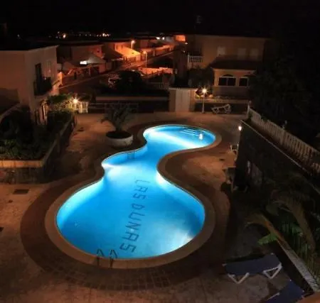 Las Dunas 厄尔梅达诺